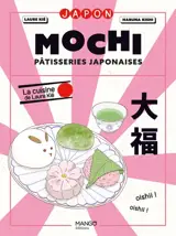Mochi : pâtisseries japonaises