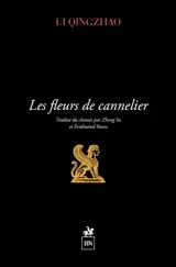 Les fleurs de cannelier