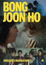 Bong Joon Ho : Director’s Inspiration