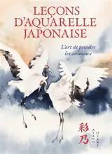 Leçons d'aquarelle japonaise : l'art de peindre les animaux