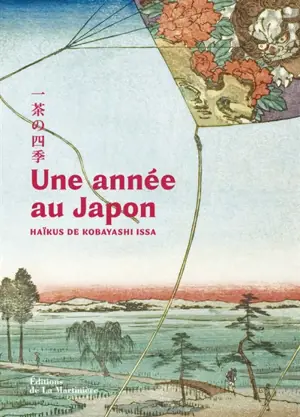 Une année au Japon