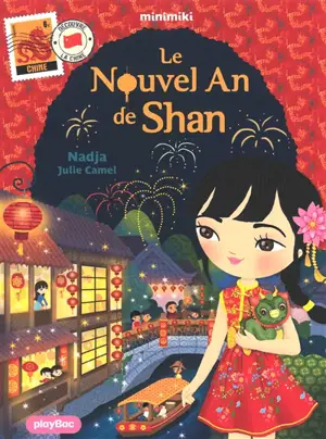 Minimiki. Vol. 38. Le nouvel an de Shan