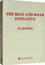 The belt and road initiative (en anglais)