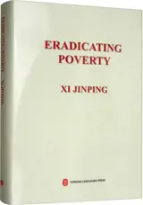 Eradicting poverty