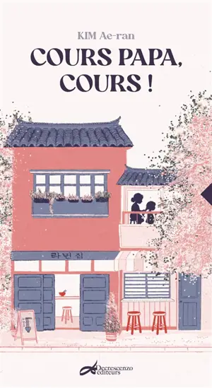 Cours, papa, cours !