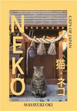 Neko : Cats of Japan