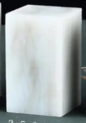 Sceau à graver 2.5cm | 金石印坊 2.5*2.5*5CM