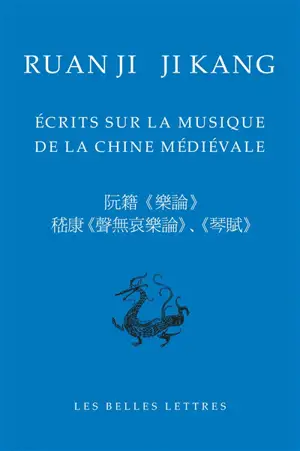 Ecrits sur la musique de la Chine médiévale