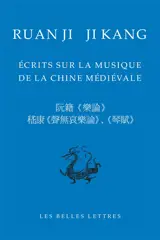 Ecrits sur la musique de la Chine médiévale