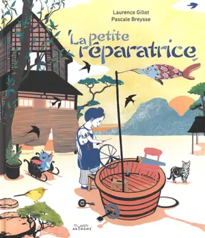 La petite réparatrice