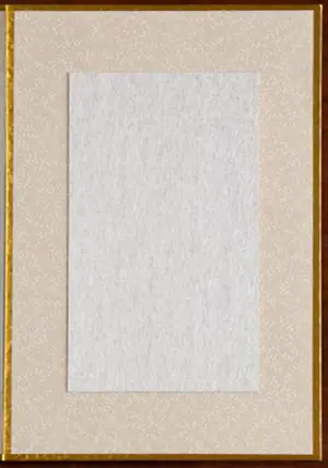 Carte rigide à calligraphier (motifs de vigne) | 柳蔓浮雕卡宣纸