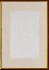 Carte rigide à calligraphier (motifs de vigne) | 柳蔓浮雕卡宣纸