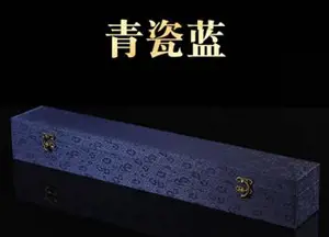 Boîte pour ranger vos rouleaux, vos peintures (couleur bleu) | 书画锦盒 青瓷蓝