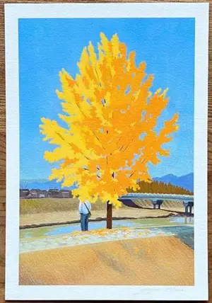 Fall in Gyeongju