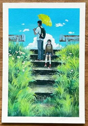 Students
