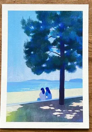 Busan