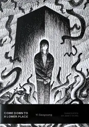 Come Down to a Lower Place