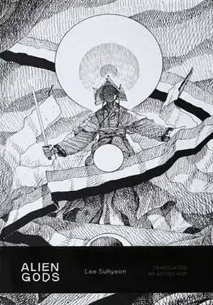 Alien Gods