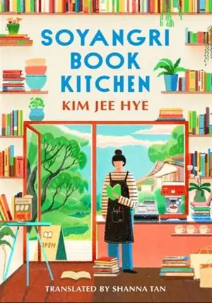 Soyangri Book Kitchen