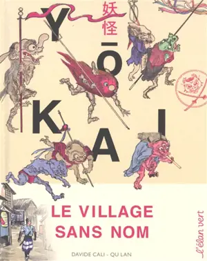 Le village sans nom