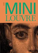 Mini Louvre (en chinois)