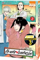Akane banashi. Vol. 2. Viser plus haut