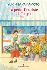 La petite fleuriste de Tokyo