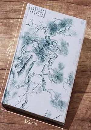 Carnet "Pin bleu" | 笔记本本子 松树白梅