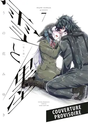 De neige et d'encre. Vol. 7