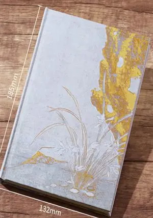 Carnet "Orchidées dorées" | 笔记本本子 金玉兰
