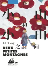 Deux petites montagnes