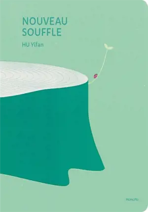 Nouveau souffle