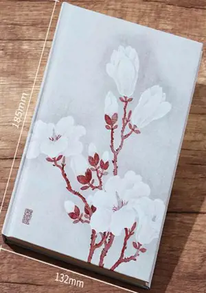 Carnet "Magnolia rose" | 笔记本本子 粉木兰