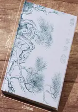 Carnet "Pins et sceaux" | 笔记本本子 松树天竺