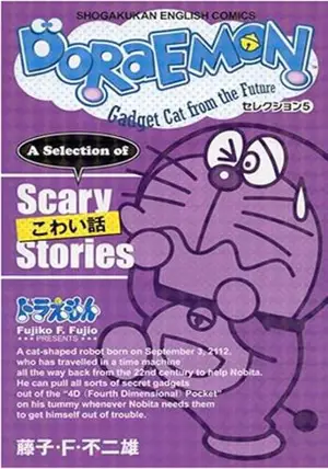 DORAEMON セレクション5 こわい話 | Doraemon 5 : A selection of Scary Stories (en japonais et en anglais)