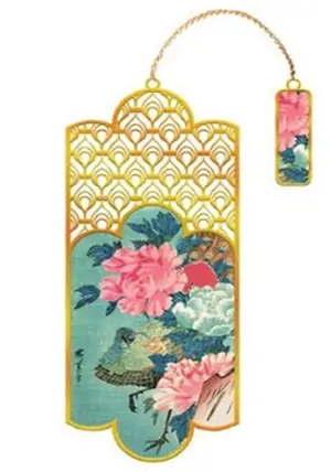 Le Musée - marque-page - Hiro - Paon