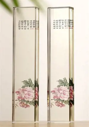 Presse-papier rectangulaire à motifs "pivoine" | 水晶镇尺 牡丹