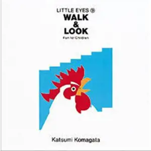 Litttle Eyes 9 : walk & look (en japonais)
