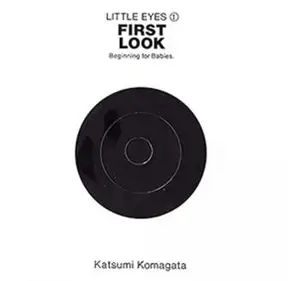 Little eyes 1 : First Look (en japonais)