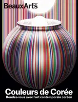 Couleurs de Corée : rendez-vous avec l'art contemporain coréen