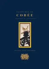 Peintures de Corée : munjado et chaekgeori