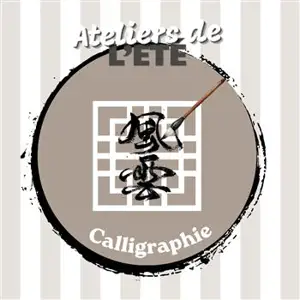 1 place pour atelier - Calligraphie