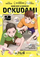 Quand vient la saison des dokudami. Vol. 2