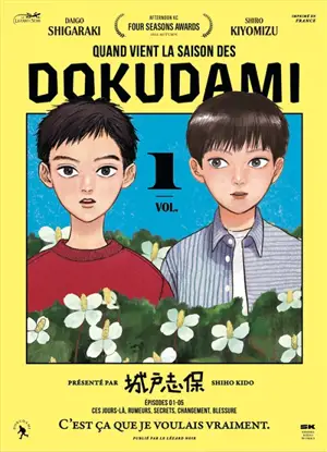 Quand vient la saison des dokudami. Vol. 1