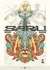 Saru. Vol. 1