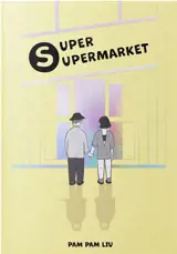 Super supermarket