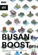 Busan Boosters – Designing with ecological footprints