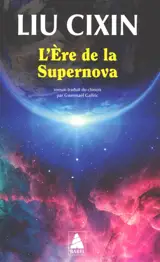 L'ère de la supernova