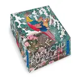 Puzzle Hazan. Jakuchu Faisans dorés dans la neige