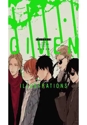 Given - Illustrations (artbook en japonais)